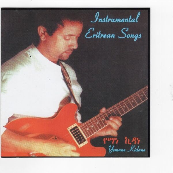 Cover art for Instrumental Eritrean Somgs